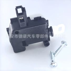 车身及附件;乘用车;其他电源系统