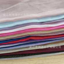 【3米宽幅布料】_3米宽幅布料品牌/图片/价格_3米宽幅布料批发_阿里巴巴