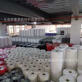 厂家直销现货批发黑色PP无纺布 沙发底布纺粘黑色无纺布