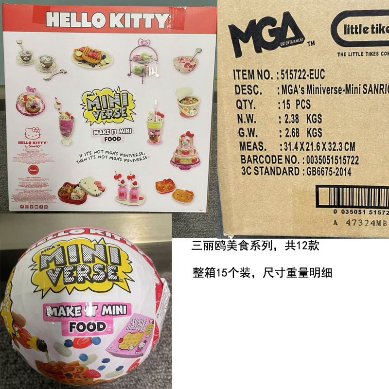 详情图