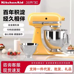 KitchenAid�N���C�p�����С�ͺ��������r���͔�������C5KSM165P