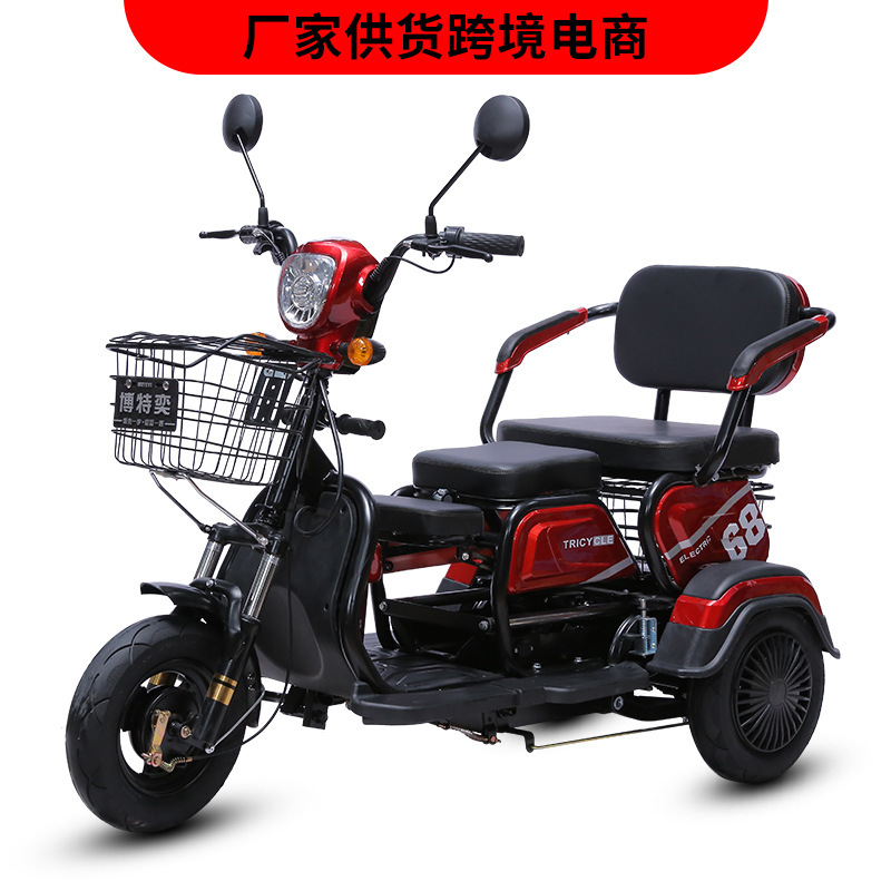 Electric tricycle adult elderly leisure scooter small household mini female pick-up children battery car