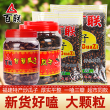 ����������2025��؛�ʲݹ���ԭζ������w������������ʳ���l�r