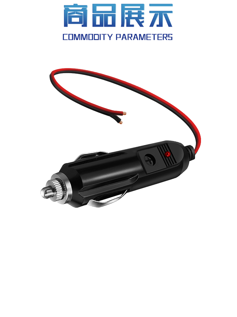 Cigarette Lighter Plug Extension Cord Pure Copper Car Air Pump Spotlight 12V24V Universal Power Cord Car Charger