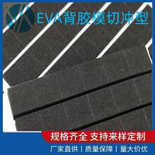 ���zģ�Л_�����μҾ���ճeva�_�|���d�z�N���_���������p���z