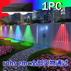 太阳能壁灯户外花园布置围墙灯家用庭院氛围灯台阶灯