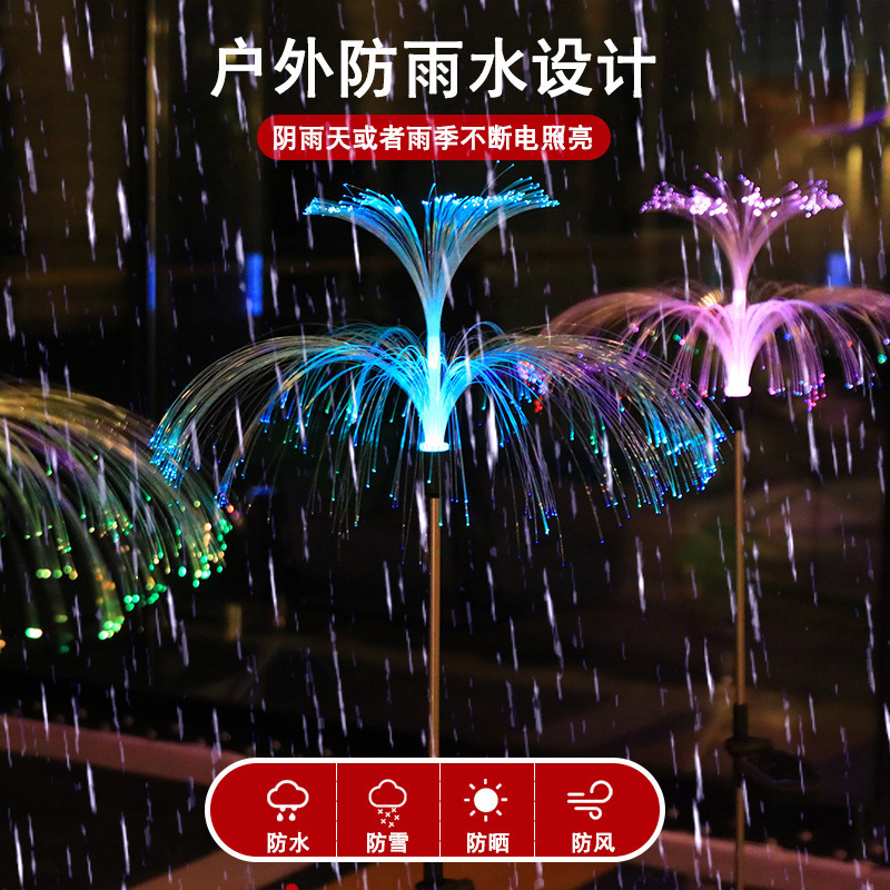 Luz solar de fibra óptica de medusas colorida lámpara de jardín al aire libre jardín villa lámpara de césped lámpara de decoración lámpara de paisaje
