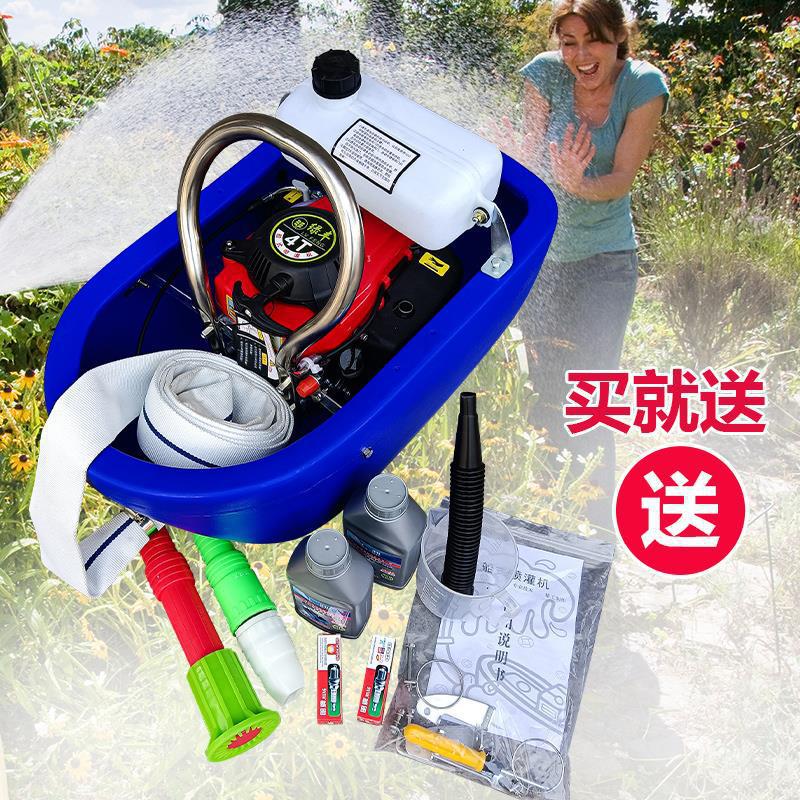 7그린볼륨 리프트 20m 스프레이 25m [핫 스타일]