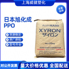 �۱����w��PPO�ձ��񻯳�540Z�ߴ緀���� �ͺ��Ժ� �o�u��ȼ��UV