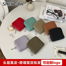 卡包卡套;化妆包;女士钱包