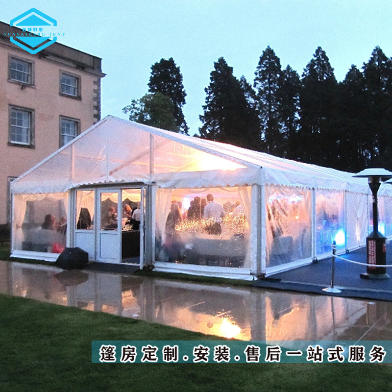户外婚庆篷房  全透明篷布  内部可加装布幔等