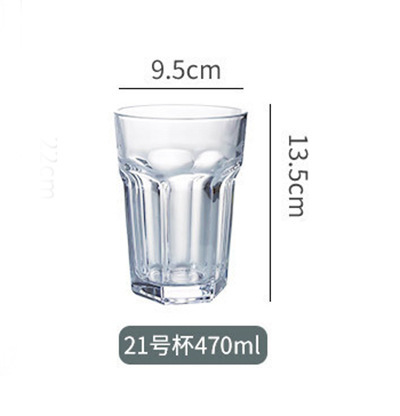 470ml N ° 21 taza óptica 48 unids/caja