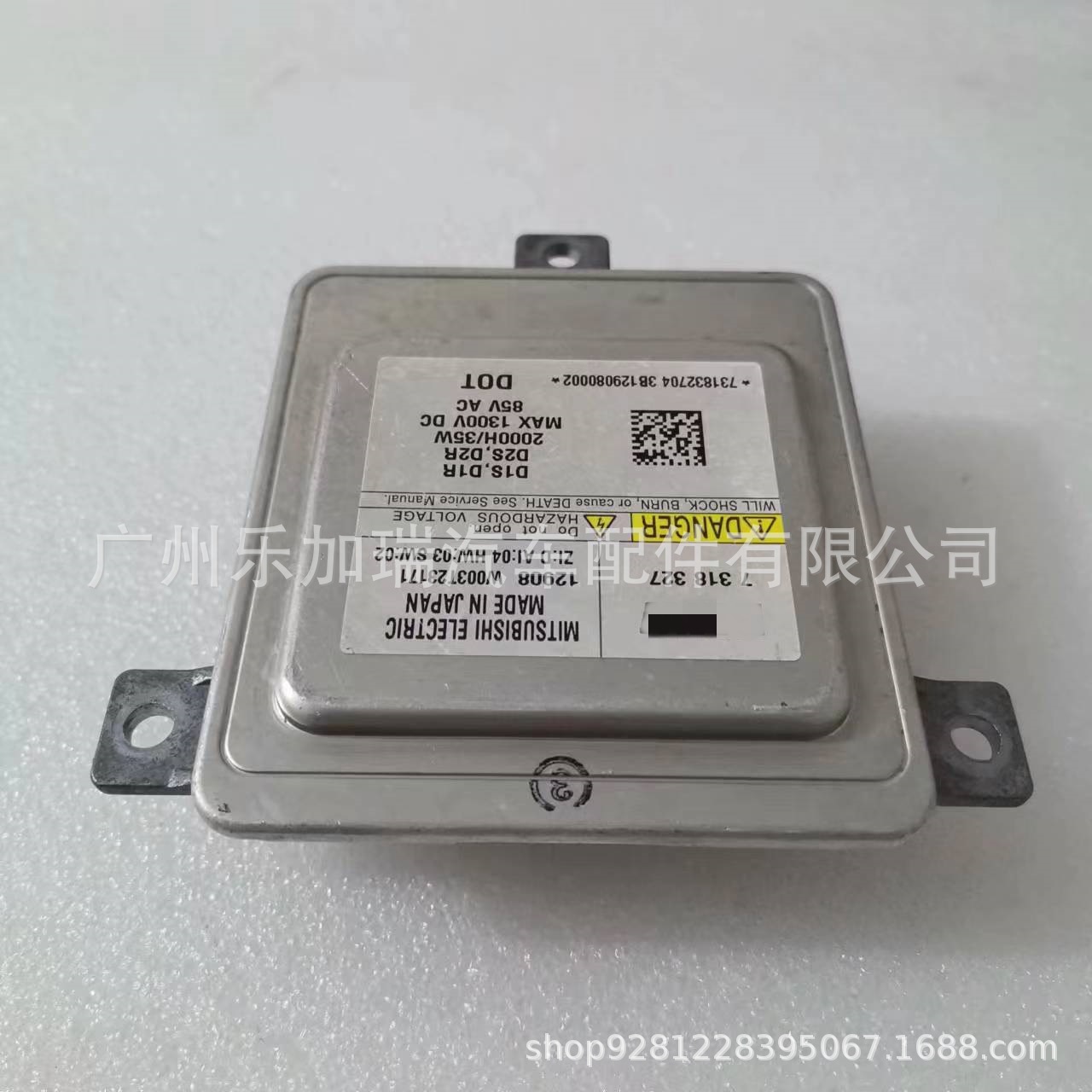 Original Car Disassembly 63117318327 D1S Ballast Suitable for Bmw F07 F10 F11 W003T23171