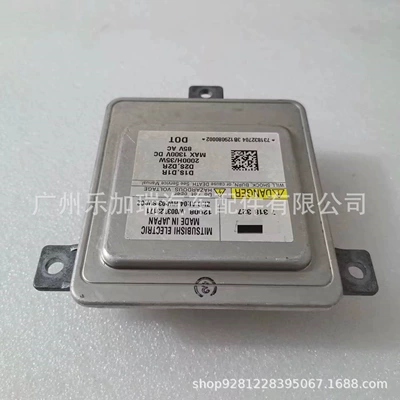 Original Car Disassembly 63117318327 Bits