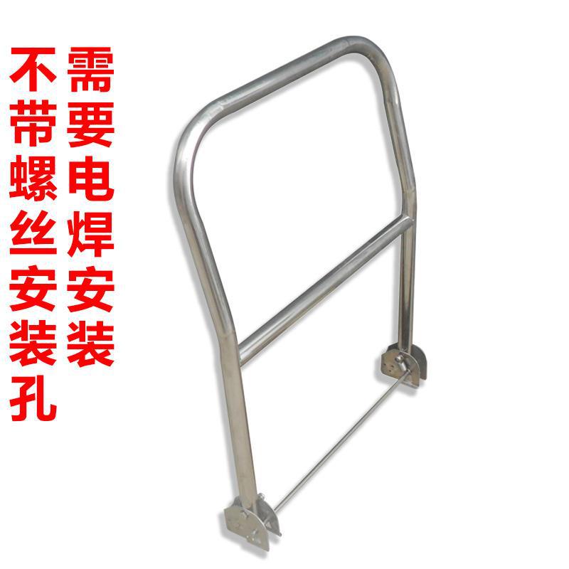 手推车拉手不锈钢四轮车固定折叠扶手拉手搬运车小推车拉车把配件