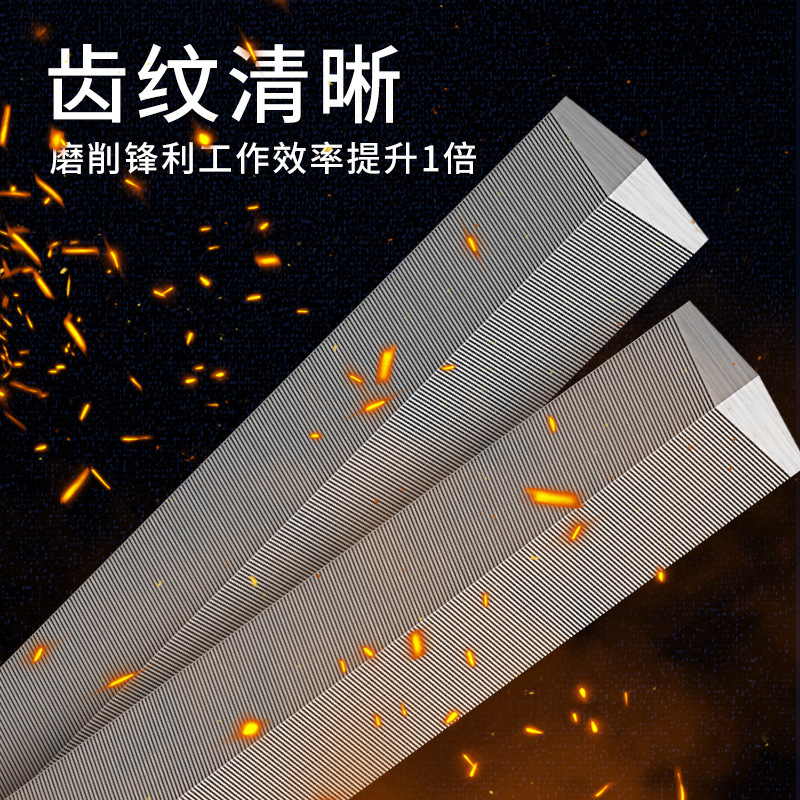 メーカーの販売菱形やすりで木を切って靴の底を切る専用の薄い金やすりを磨きます。|undefined