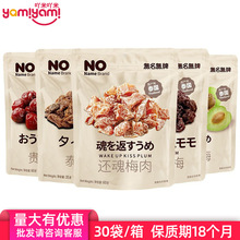 ̩���M��no name brand���L߀��Ԓ÷ ���T���� ����÷�Ӹ�60gTJ