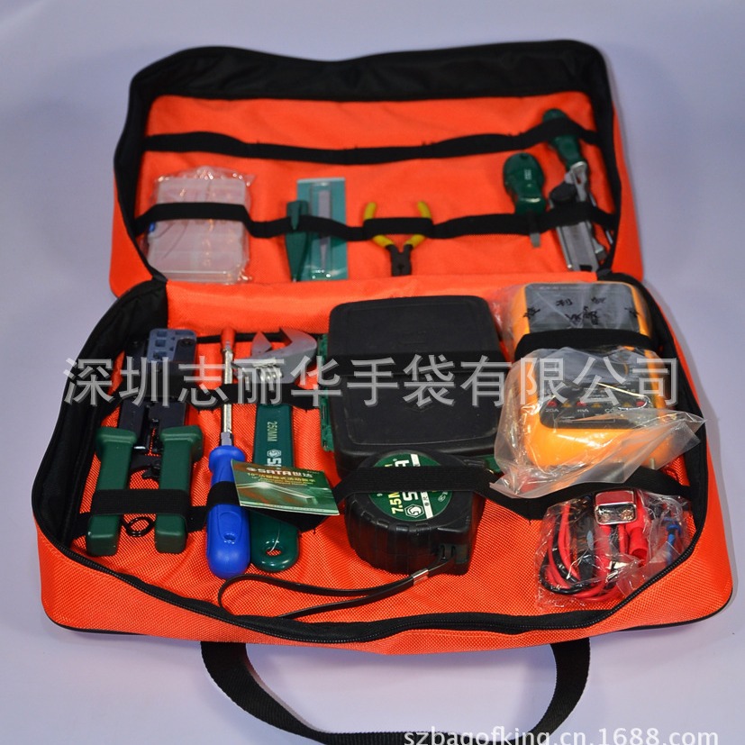 生产Absen 艾比森 PLC电气工程师工具包仪器包  电工工具收纳包