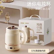 �ݬ�����늟����ؼ���ʽ�ˮ�CҺ�w�ӟ��� 늟�ˮ�� ���l