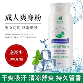 一次性浴巾;一次性洗沐漱;一次性拖鞋