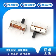 SS12H01�܄��_�P�m��춸��С��늣���y��푣�LED���Դ��...