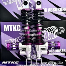 MTKC-3倒置可调款后减震小牛9号
奇迹牛国标改装通用后避震