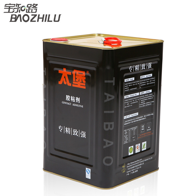 K2橡塑保温胶水粘性强橡胶板胶水PE板保温材料胶水流畅省胶