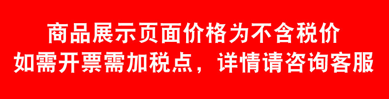 O1CN01QXnZYc22cd0nXqb5c_!!2209