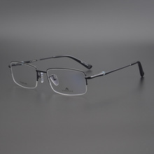 罗敦司得纯钛半框近视眼镜框超轻纯钛眼镜架商务舒适男女中大脸型