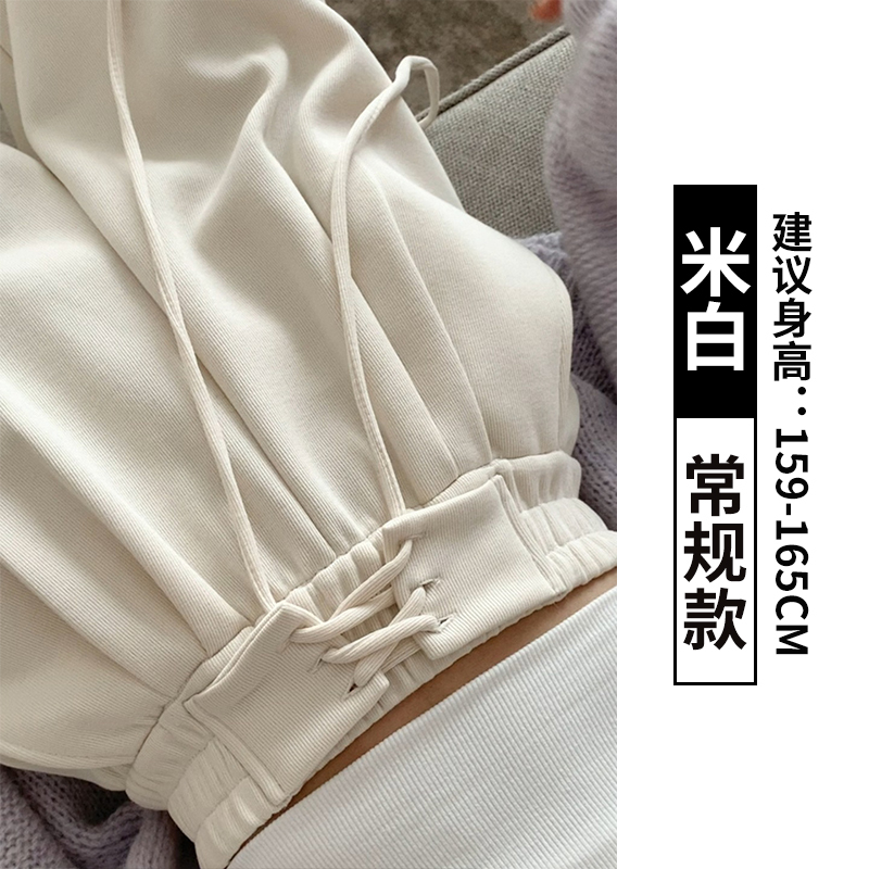 运动裤女秋季2025新款休闲宽松高腰直筒卫裤小个子白色窄版阔腿裤|undefined