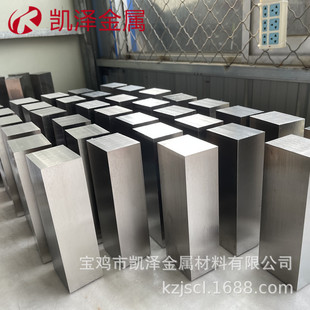 ���ջ�����TA10/Gr23⁺Ͻ𷽉K⁷��K⁰�l�呼�⁺Ͻ�呼�
