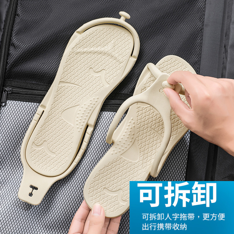 Travel Flip-Flops for Women, Portable for Bathing, Hotel, Business Trips, Home Use, Foldable Couple's Eva Soft-Soled Slippers for Men