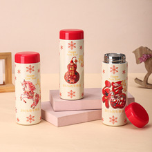�¿��R����L316���P䓱��ر���ˮ���x��ձ��ر��̄նYƷ�����l