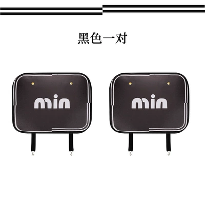 Irregular min universal car anti-kick Chair back anti-kick pad - black-min-anti-kick-pad-2-sheets