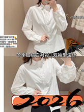 �������ް׳���˫����/�������ʼ�Լ�ڴ��������ݵ�������G122110