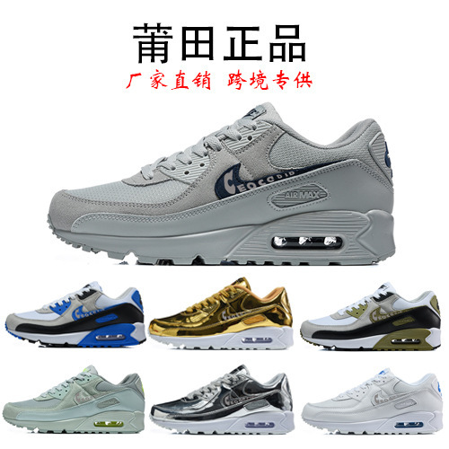 Putian Shoes Air Max 90 Air-Cushioned Running Shoes Men's Running Shoes Height-Increasing Shock-Absorbing Breathable Sports Shoes Cross-Border Wholesale