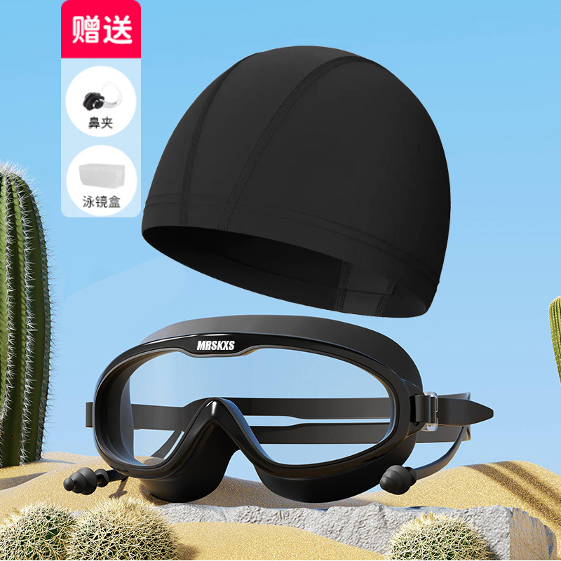 168 투명 블랙 + 천 캡