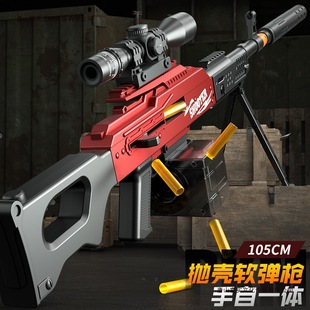 �羳�峼����һ�wPKM���撁��ܛ����늄��B�lm200�ѓ�ͯ��ߘ�