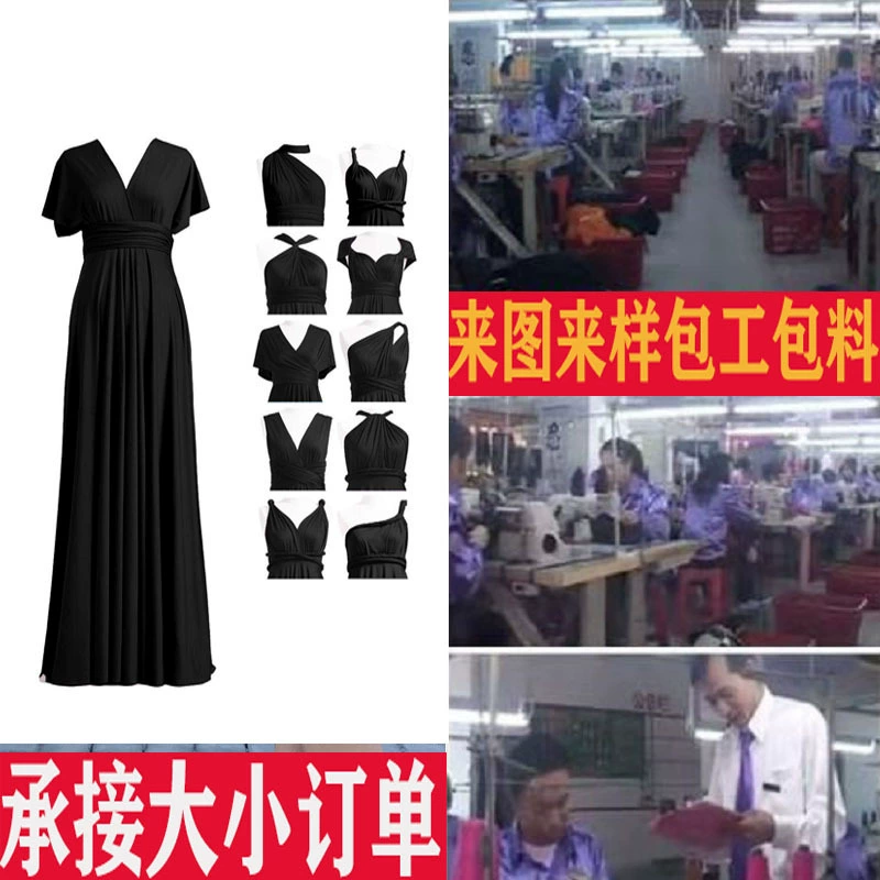 Обработка одежды, экспорт женской одежды, изготовление небольших партий, европейское и американское трансграничное элегантное вечернее платье Amazon по индивидуальному заказу.