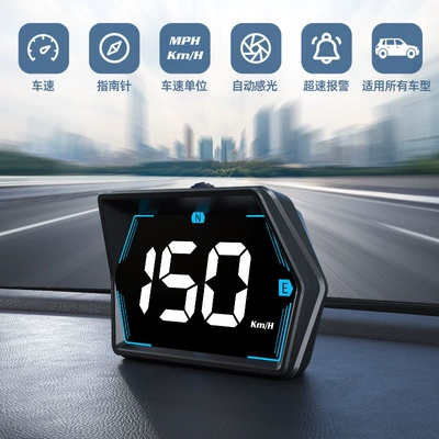 Universal Car Hud Head-Up Vehicle HUD