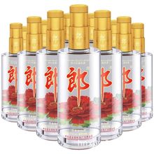 顺品狼酒 45度兼香型白酒批发 四川狼酒集团光瓶酒