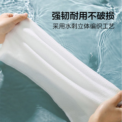 Yi Yuan protective disposable bath towels and towels with independent packaging for hotels, inns, travel and business trips, pure cotton, thick bath towels