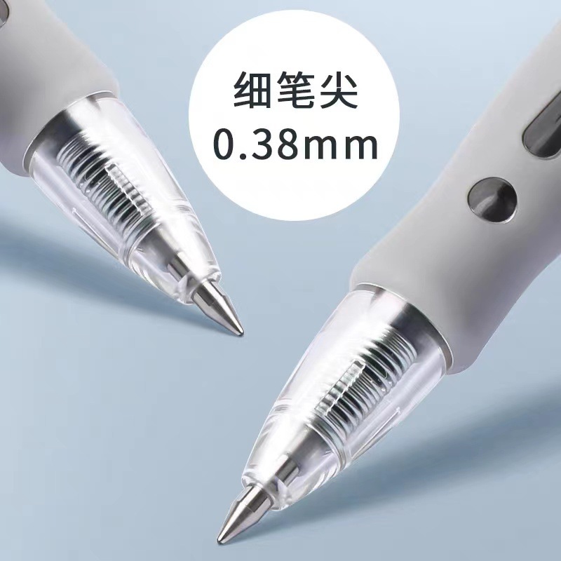 朝光02310押し中性ペン0.38mm子弾頭シンプル水筆学生水性ペン黒サインペン|undefined
