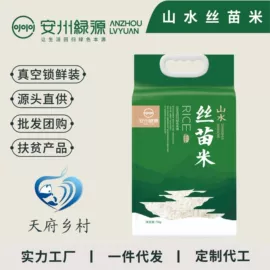 大米;杂粮组合;植物油