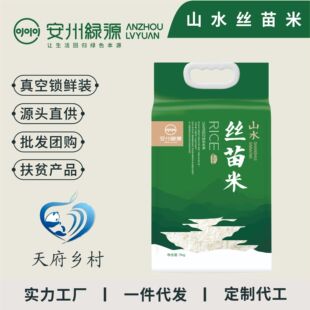 �������l�z����10���b��5kg��������̳��YƷ�Z�����׈Fُ���l