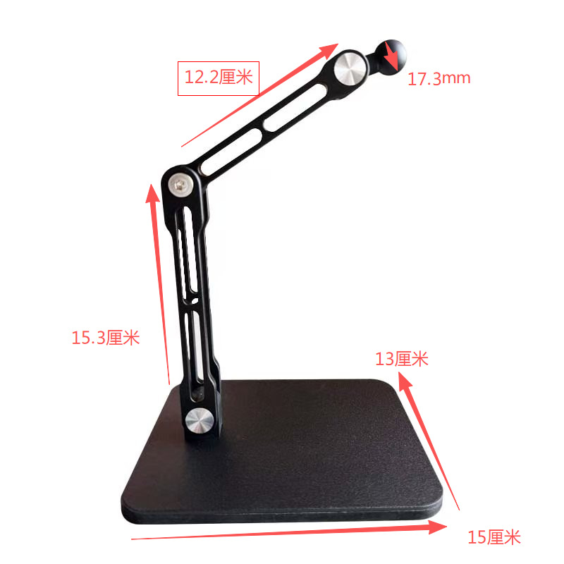 Soporte para Monitor Portátil y Tablet VESA Giratorio 360 de Aleación de Aluminio Plegable image 16
