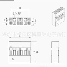 �B���� A2541H-2x7P �������B�������������z���Ӳ��