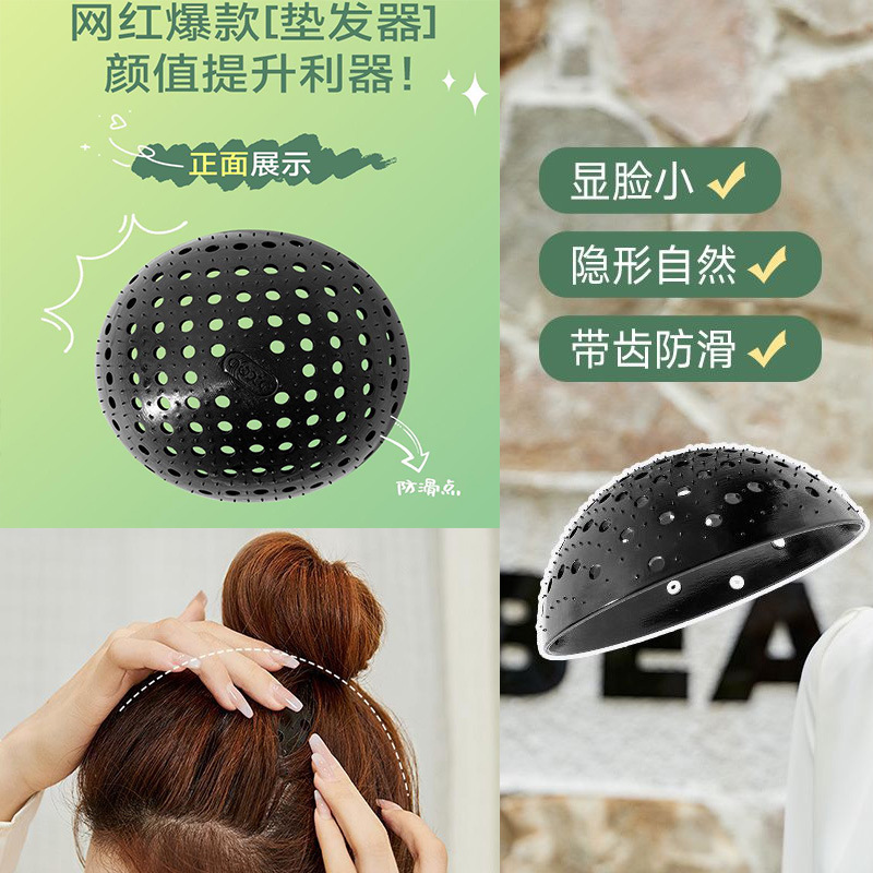 Bolas cabeza Internet celebridad pomelo piel pelo perezoso updo artefacto peluca bolsa extra volumen pelo falso Cola de Caballo mullido anillo de pelo