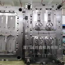 注塑模具厂家 汽车零配件模具设计 注塑模具加工  注塑加工生产