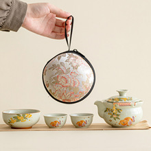 ��ľ�ҽ���\���ݲ��ͱ�һ�������մ��ռ{�����y���й�����